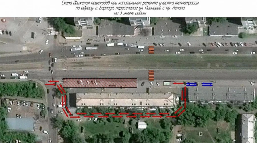 Схема ремонта теплосетей на пр. Ленина.