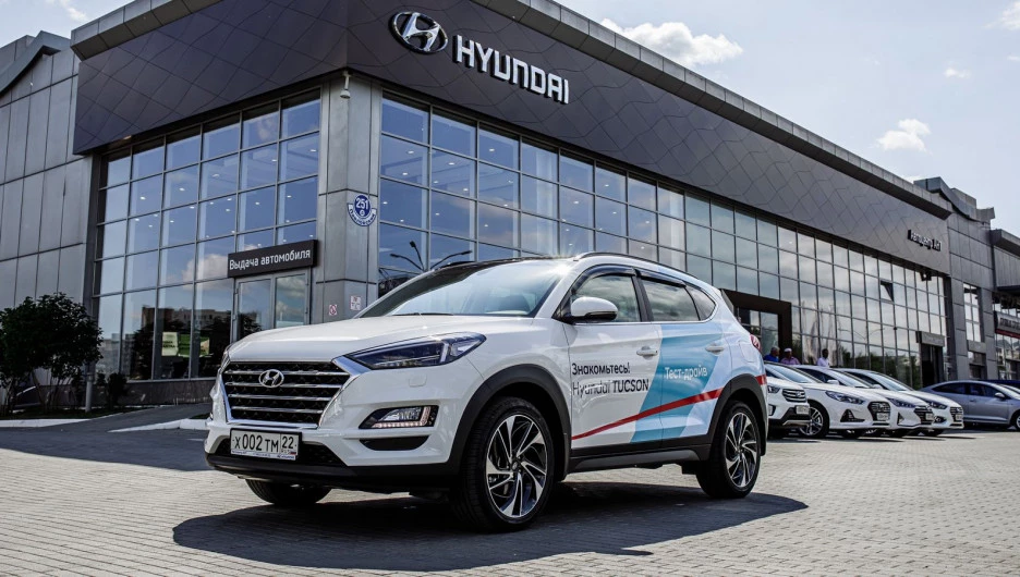 Hyundai Tucson.