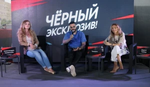 Акция «Чёрный эксклюзив» продолжается!