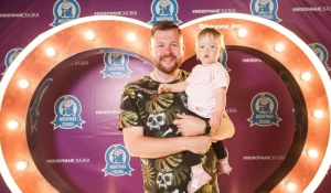 Городской фестиваль рыжих и конопатых.
