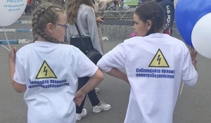 Детский энергопатруль работает в Барнауле во время летних каникул.