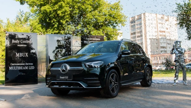 Презентация премиального внедорожника Mercedes-Benz.