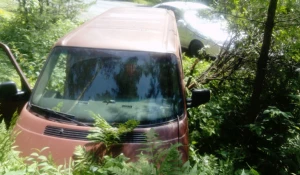 Авария в Чемальском районе.