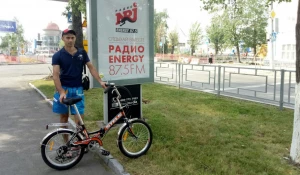 Квест ENERGY ВЕЛИК от радио NRJ.