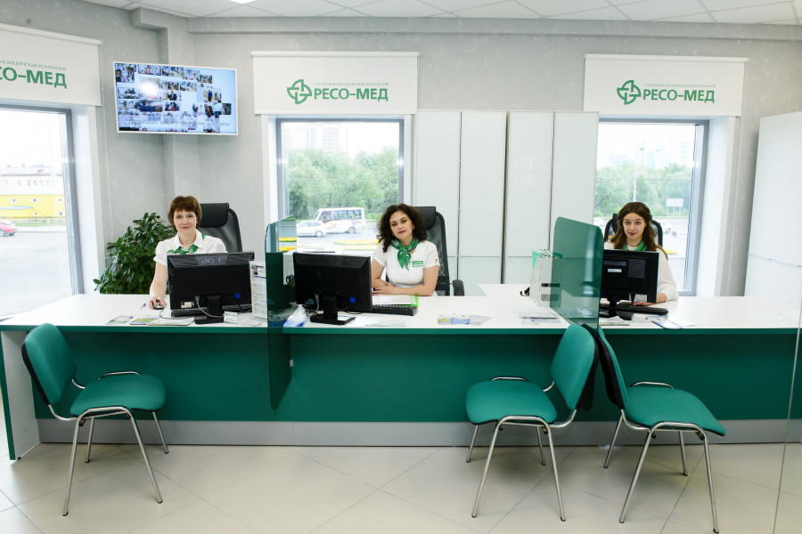 Открытие нового офиса страховой компании «РЕСО-МЕД» в Барнауле.