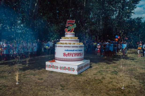 Праздник вареника в Романовском районе.