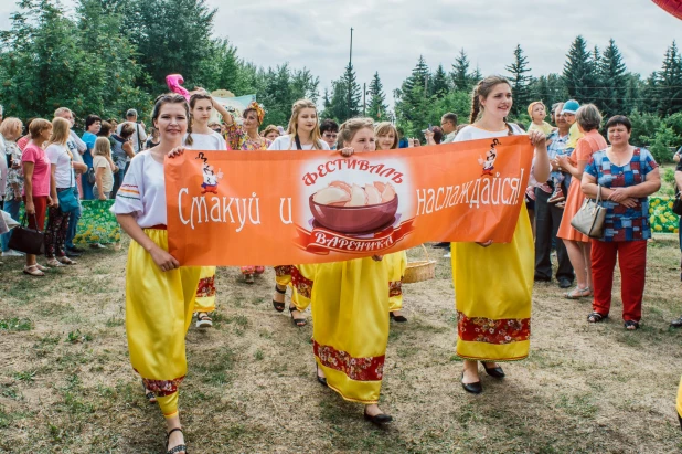 Праздник вареника в Романовском районе.