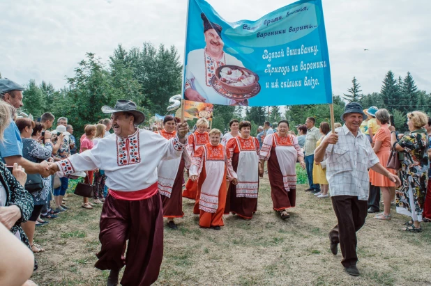 Праздник вареника в Романовском районе.