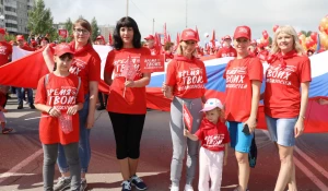 День металлурга.