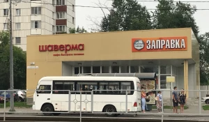 Здание "СтройГАЗа".