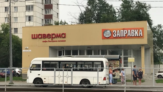 Здание "СтройГАЗа".