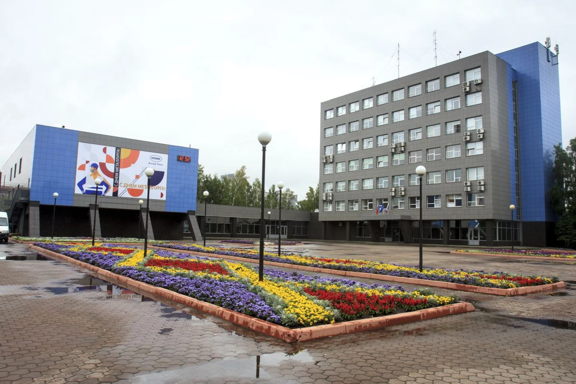 заринск алтайский край википедия достопримечательности