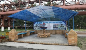 Конкурс по благоустройству территории завода.