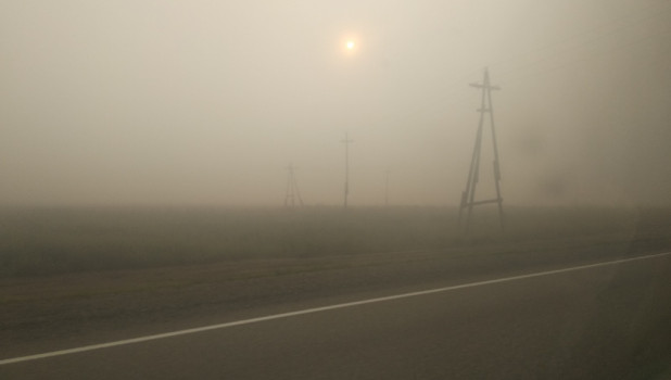 Туман и смог на трассе в Горный Алтай.