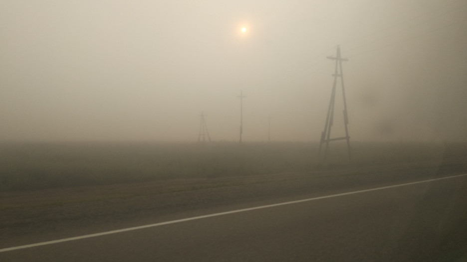 Туман и смог на трассе в Горный Алтай.