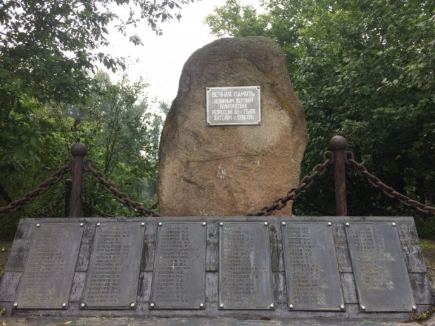 Памятник репрессированным в Сростках, 2019 год