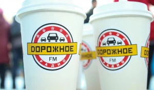 “Дорожное радио” – самая популярная радиостанция России в первом полугодии 2019 года.