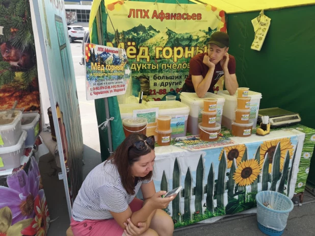 Медовая ярмарка в Барнауле 2019 год. 