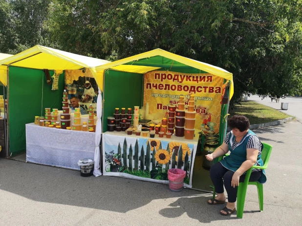 Медовая ярмарка в Барнауле 2019 год. 