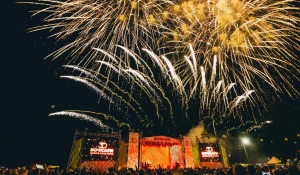 Салют к  30-летию компания «Бочкари».