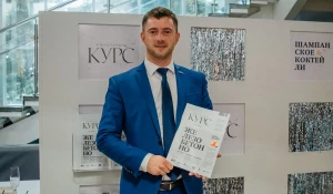 День строителя – 2019