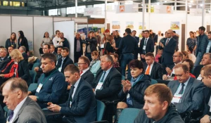 Международная выставка «АгроЭкспоСибирь»