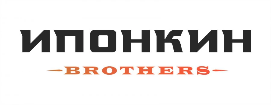 Сайт ипонкин барнаул. Ипонкин brothers. Ипонкин логотип. Логотип ресторан Ипонкин. Ипонкин brothers логотип.