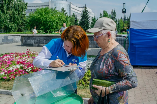 Фестиваль "День мясного гурмана-2019".  