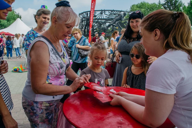 Фестиваль "День мясного гурмана-2019".  