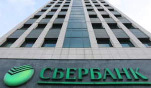 В Сбербанке действует сервис выдачи электронных банковских гарантий возмещения НДС.