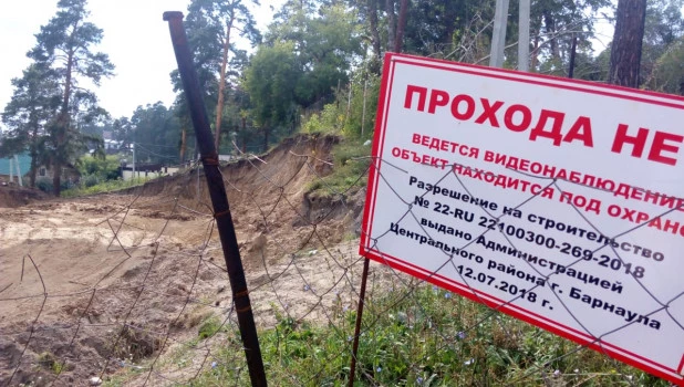 Барнаульцы пожаловались на вырубки в поселке Ерестной.