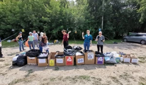 Мусора.Больше.Нет