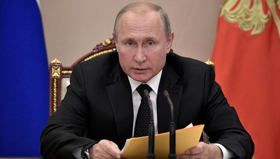Путин объявил о начале специальной военной операции в Донбассе
