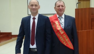 Ивану Терешкину присвоили звание почетного гражданина.