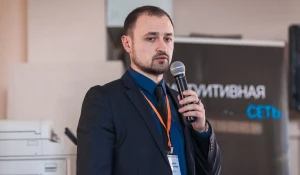 «Агат РТ» выступит официальным спонсором Алтайского ИТ-Форума.