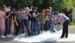 День энергосбережения и экологии.