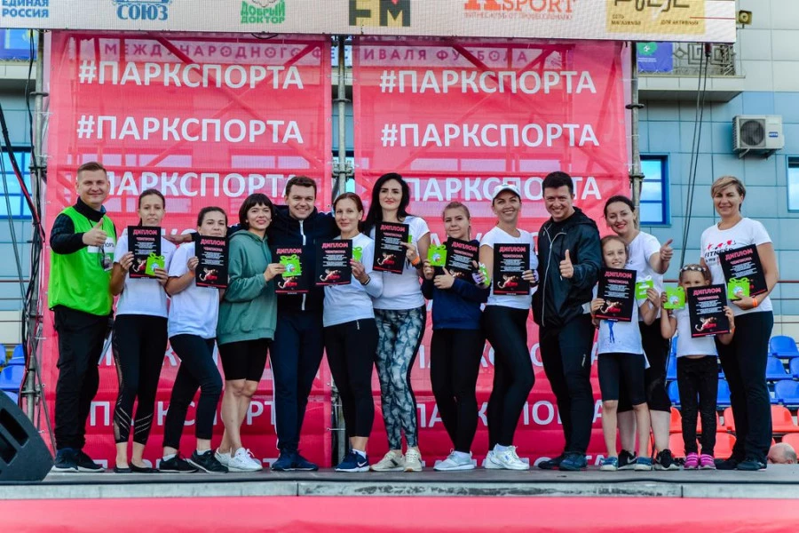 Массовая городская тренировка в Парке спорта Алексея Смертина. Массовая городская тренировка в Парке спорта Алексея Смертина.