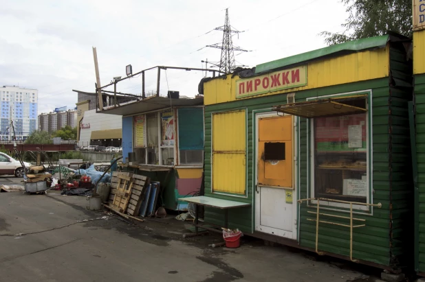 Уличная торговля на Старом базаре. 