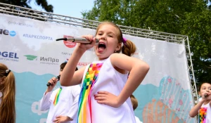 День города в Барнауле.