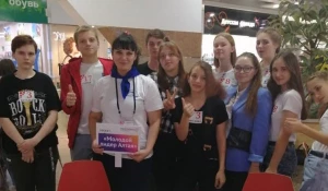 Кадры будущего.