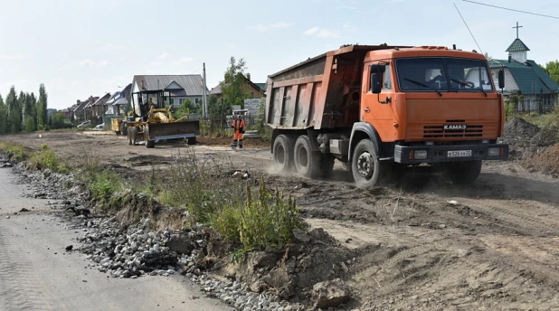 Строительство дороги на Солнечной Поляне.