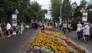 День города в парке "Центральный".