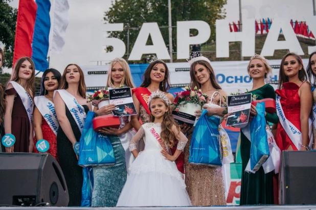 Конкурс "Мисс Барнаул - 2019"