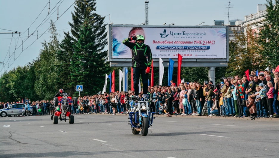 Стантрайдинг на День города в Барнауле.