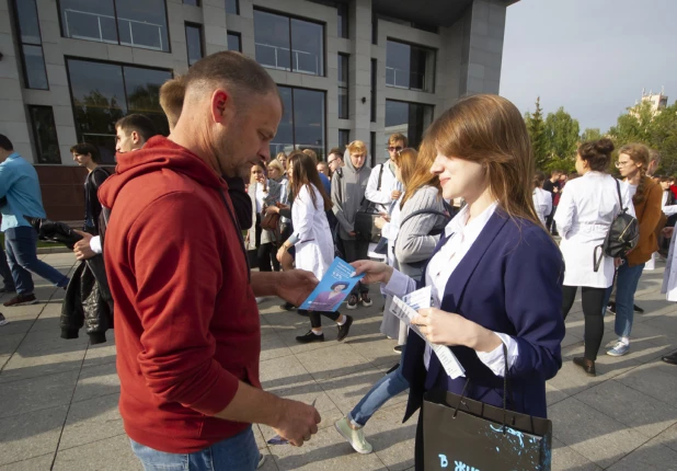 День города с издательским домом «Алтапресс».