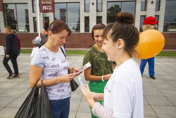 День города с издательским домом «Алтапресс».