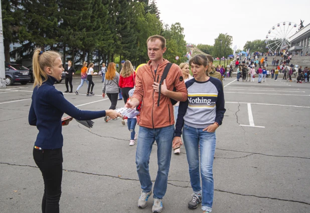 День города с издательским домом «Алтапресс».