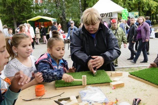 День города – 2019.