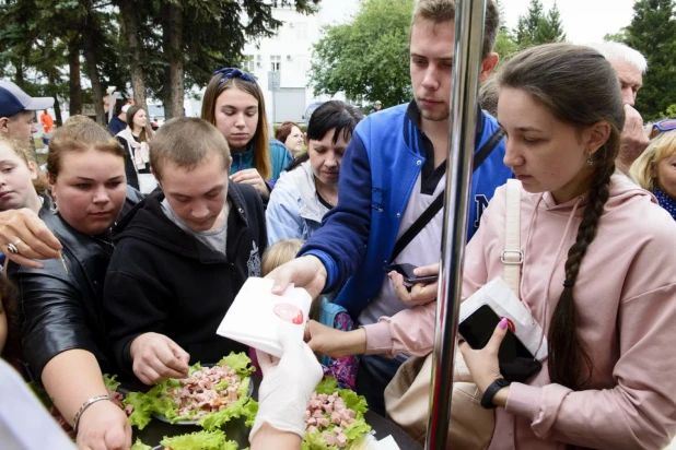 День города – 2019.