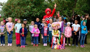 День города – 2019.